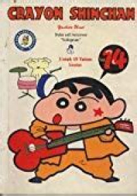 Image of Crayon ShinChan Vol:14