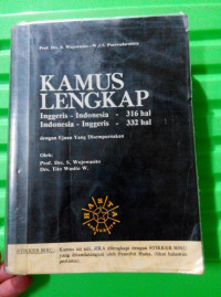 Image of Kamus Lengkap Inggris-Indonesia