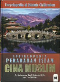 Image of Ensiklopedia Peradaban Islam : China Muslim