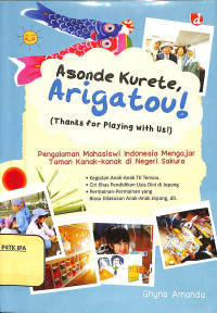Image of Asonde Kurete, Arigatou!