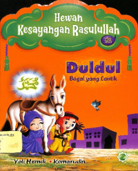 Image of Hewan Kesayangan Rasulullah
Duldul Bagal yang cantik