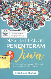 Image of Nasihat Langit Penenteram Jiwa - Memurnikan Akidah dan Membersihkan hati Untuk Memperoleh Rahmat Allah
