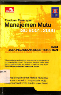 Image of Panduan Penerapan manajemen mutu