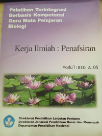 Image of Kerja Ilmiah : Pernafsiran