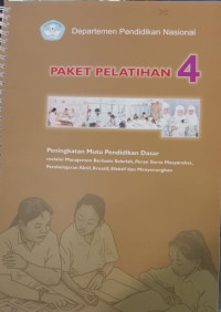 Image of Paket Pelatihan 4 Peningkatan Mutu Pendidikan Dasar