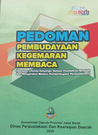 Image of Pembudayaan Kegemaran Membaca (PEDOMAN)