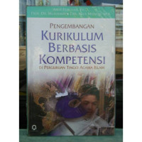 Image of PENGEMBANGAN KURIKULUM BERBASIS KOMPETISI di Perguruan Tinggi Agama Islam