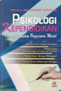 Image of Psikologi Kependidikan Perangkat Sistem Pengajaran Modul
