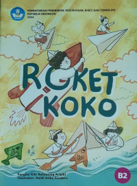 Image of Roket Koko