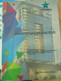 Image of Standar Nasional Perpustakaan Khusus