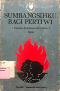 Image of Sumbangsihku Bagi Pertiwi