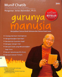 Image of Gurunya Manusia