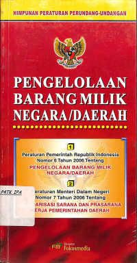 Image of PENGELOLAAN BARANG MILIK NEGARA/DAERAH