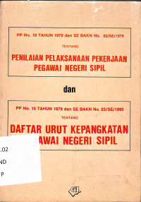 Image of Penilaian Pelaksanaan Pekerjaan Pegawai Negeri Sipil