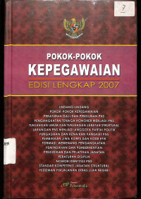 Image of Pokok-Pokok Kepegawaian Edisi Lengkap 2007